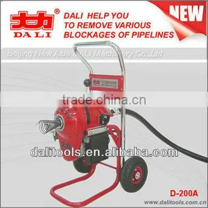 D-200A Power Drain Cleaing Machine thumbnail-1
