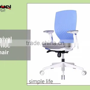 Ergonomic Back Tilting and Armrest Adjustable Swivel Executive Chair With Wheels thumbnail-1