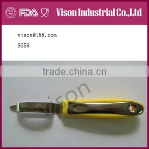 High Quality Stainless Steel Vegetable Peeler (SG59) thumbnail-1