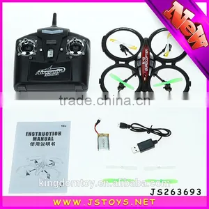 rc Propel Quadcopter thumbnail-1