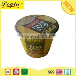 Instant Noodle Ranking,taiwan Instant Noodles,noodle Cup thumbnail-1