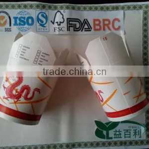 Paper Noodle Box Take Out Noodle Box Fast Food Box Snak Paper Box Take Away Noodle Box Disposable Food Box thumbnail-1