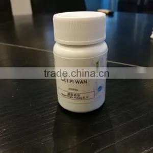 Xiao ke Wan Herb Medicine OTC Chinese Medicine Customize Any Concentrated Pill thumbnail-6