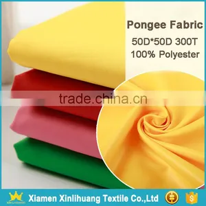 High Quality 300T Extinction 100% Polyester Pongee Fabric for Clothing thumbnail-1