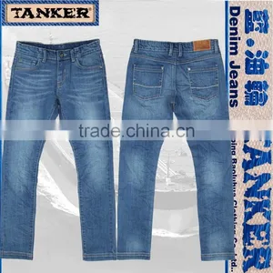 T1144K-2 Medium Indigo Kids Boys Girls Handcraft Pants Trousers Wrinkle Slim Jeans thumbnail-1