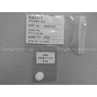 Circulation Filter for Printer thumbnail-1