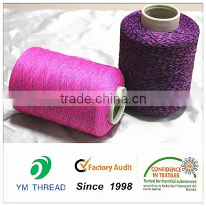 Colorful Polyester 150/4 Covered Yarn Flyknit Material thumbnail-1