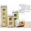 Wholesale Glass Food Canisters thumbnail-1