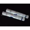 Medicine Tube thumbnail-2