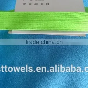 Microfibre Fabric Customized Suede Towel thumbnail-6