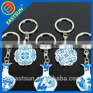 2016 New Model Alphabet Key Chain thumbnail-3