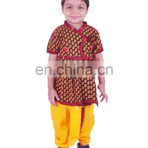 Rajasthani Dress Boy's Dhoti Kurta & Turban, Indian Traditional, Ethnic, Handmade, Yellow Angrakha Set, Kedia Dress Cotton thumbnail-1