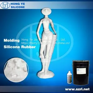 RTV-2 Silicone Rubber for Molding Making thumbnail-2