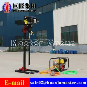 Portable Gasoline Soil Core Sampling Drilling Machine From China thumbnail-3