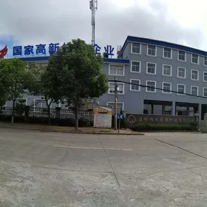 Wenling Rising Sun Rotomolding Technology Co.,Ltd company overview - view 1 thumbnail