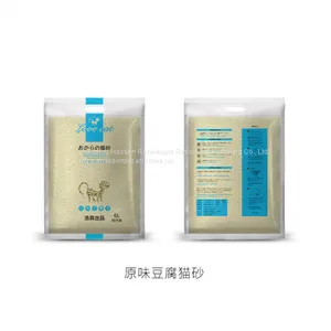 Wholesale and Retail Haosen Tofu Cat Litter 6L2.5 kg Original Tofu Cat Litter OEM OEM Nissan 70 Tons thumbnail-1