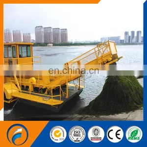 Top Quality DFGC-90 Aquatic Plant Harvester thumbnail-1