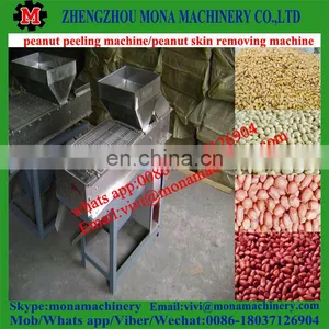 Africa Peanut Using Automatic Peeling Peanut Shell Machine and Peanut Cleaning Machine thumbnail-5