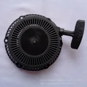 High Quality 152F 154F Power Generator Plastic Pull Start Recoil Assembly Spare Parts thumbnail-3