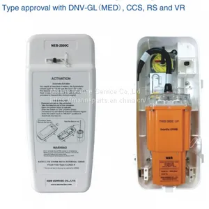 NSR NEB-1000/NEB-2000C EPIRB thumbnail-2