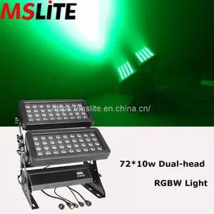 72x10w Led Wall Washer Light Wall Outdoor RGBW 4 In1 DMX 512 Dual-head Outdoor Dimmable thumbnail-1