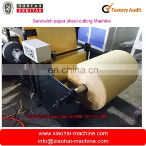 Computer Control Sandwich Paper Roll to Sheet Cutting Machine thumbnail-6
