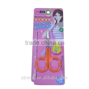 RIMEI Plastic Beauty Scissors Best Manicure Professional Scissors / Manicure Scissors thumbnail-1