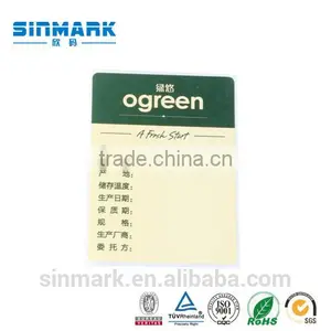 SINMARK Supermarket Private Label Promotional Products Packaging Labels thumbnail-6