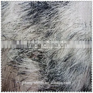 Polyester Macrochaeta Fabric thumbnail-1