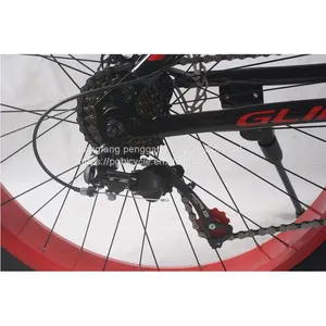 26 Inch 7speed Steel Bike Fat Tire Bicycle thumbnail-5