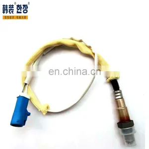 6G91-9G444-DB 6G91G444DB High Quality Oxygen Sensor For Ford FIESTA V 2001-2010 thumbnail-2