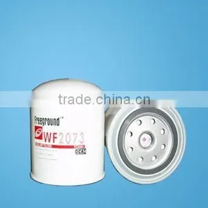 Diesel Generator Spare Parts for Filters thumbnail-3