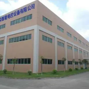 Shenzhen Longyan Intelligent Electric Control Equipment Co., Ltd company overview - view 1 thumbnail