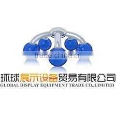 Guangzhou Global Display Equipment Trade Co., Ltd. company overview - view 1 thumbnail