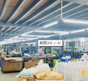 Foshan Mason Tech Co..Ltd. company overview - view 4 thumbnail