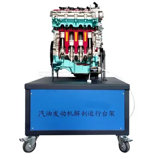 Automotive Training Kit/ Engine Dissecting Trainer/ Educational Equipment for Schools thumbnail-1