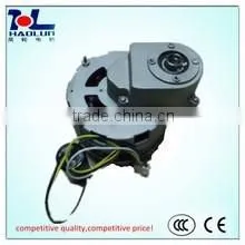 AC Universal Gear Motor for Blender/ Oil Press Machine thumbnail-1