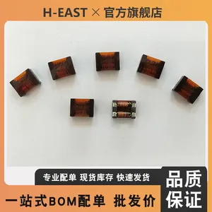 7443082018A SMT High Current Flat Wire Inductor Special for Ai Cloud Server Motherboard thumbnail-1