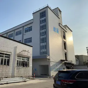 Dongguan Desheng Electromagnetic Technology Co., Ltd company overview - view 1 thumbnail