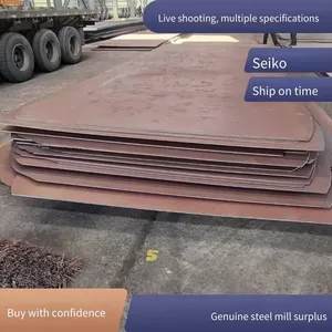 Tenders for Low - Cost Resources of Genuine and Second - Grade Products, Agreement Products of Various Materials, Including Out - of - Standard Sizes of Shandong Steel, Laiwu Steel. Second - Grade Agreement Products, Out - of - Standard Sizes, Surplus Mat thumbnail-2