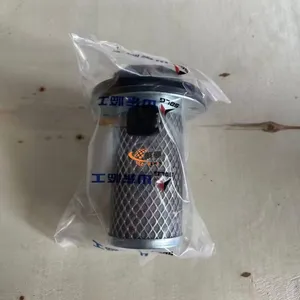 SDLG Original 4110000613 Fuel Tank Filter Element 1kg for LG Machinery With Good Price in Stock thumbnail-1