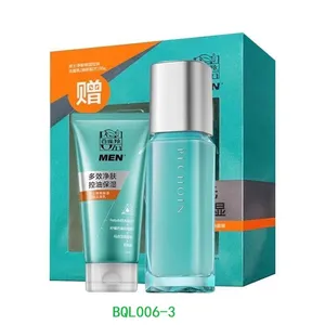 100ml Men's Moisturizing and Oil Controlling Balance Milk PECHOIN thumbnail-1