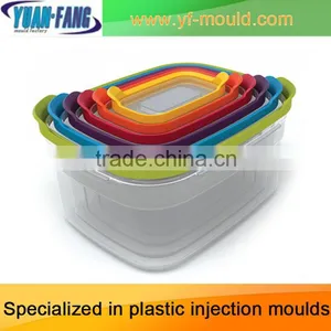 2014 China Manufacture Production of Plastic thumbnail-1