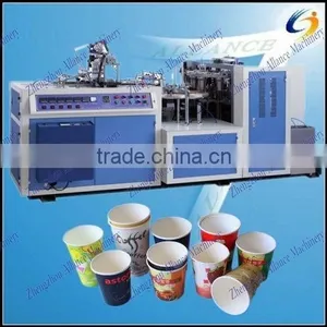 High Quality Disposable Paper Cup Equipment / Automatic Paper Cups Making Equipment for Sale thumbnail-1