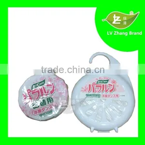 Japan Market Hot Sale Fragrant Air Freshener PDCB Blocks With Plastic Box thumbnail-1