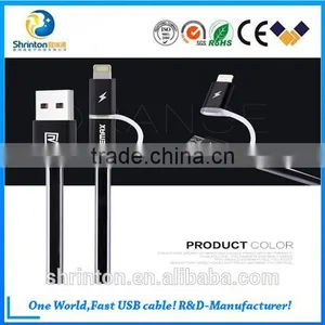REMAX High Quality 2in1 Double-Sided USB Charger Data Sync Cable For Iphone 6 5S Samsung thumbnail-4