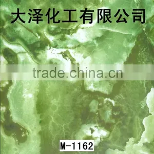 Water Transfer Printing Film thumbnail-1