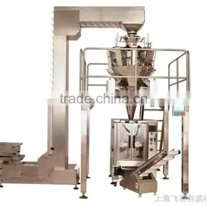 Best Quality!!!Automatic Packaging Machine for Candy thumbnail-4