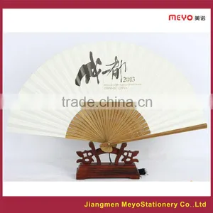 2015 Unique Gift Decorative 100% Hand Made Chinese Bamboo Hand Held Fan thumbnail-1