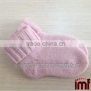 Baby Booties 100% Cashmere Light Pink Jersey Stitch thumbnail-1